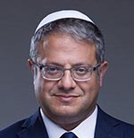 Itamar Ben-Gvir